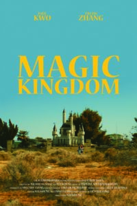 Magic Kingdom<p>(Hong Kong)