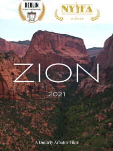 Zion <p>(USA)