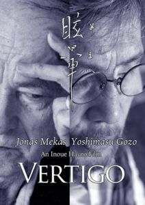 Vertigo <p>(Japan)