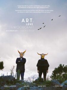 Art, Love & Woodcraft<p>(China)