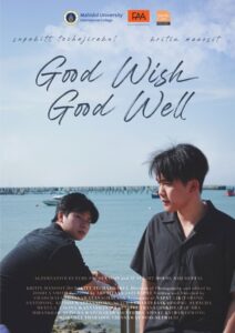 Good Wish Good Well <p>(Thailand)