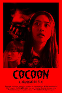Cocoon<p>(China)